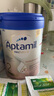 愛(ài)他美（Aptamil）德國白金版HMO 較大嬰兒配方奶粉2段(6個(gè)月以上) 800g 德愛(ài)白金 曬單實(shí)拍圖