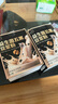 鹿悠列黑豆?jié){備孕長卵泡排卵孕婦營養(yǎng)早餐補雌激素?zé)o添加無糖補孕酮有機 二盒備孕豆?jié){粉補氣血多囊卵巢神器0脂肪添加獨立包裝 曬單實拍圖