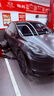 米其林（MICHELIN）靜音棉輪胎 255/40R20 101W T1 競(jìng)馳 PILOT SPORT EV 適配特斯拉 曬單實(shí)拍圖