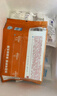 月盛齋內蒙原切 羔羊肉片 凈重450g 羊肉卷 火鍋涮羊肉 中華老字號 曬單實(shí)拍圖