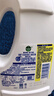 滴露（Dettol）衣物除菌液 檸檬1.5L 兒童可用衣物消毒液殺菌除螨可配洗衣液 曬單實(shí)拍圖