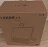 小度智能屏X9 云臺360度攝像 紅外夜視 視頻通話藍牙音箱家庭觸屏音響 影院小孩陪伴老人禮物 禮物送禮 曬單實拍圖