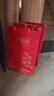 全聚德 烤鴨套裝含禮袋1380g 北京特產(chǎn) 方便菜熟食 中秋送禮禮品團購 曬單實(shí)拍圖