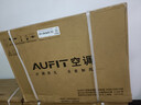 AUFIT空調(diào)奧克斯（AUX）出品大3匹柜機(jī)新一級變頻冷暖自清潔家用客廳大標(biāo)間大風(fēng)量立柜式國補(bǔ)20%空調(diào) 2匹 一級能效 【25年新品】防直吹除濕自清潔 曬單實(shí)拍圖