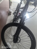 福特山地自行車(chē)成人青少年學(xué)生男女士變速單車(chē) LM380 騎士灰-24速M(fèi)碼 曬單實(shí)拍圖