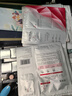 珀萊雅紅寶石面霜滋潤款50g抗皺緊致淡化細紋保濕乳液面霜 教師節禮物 曬單實(shí)拍圖
