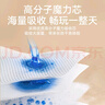 宜嬰新夢想家超柔拉拉褲 男女寶寶干爽尿不濕尿褲 拉拉褲XXL34片【15kg以上】 曬單實(shí)拍圖