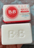 保寧（B&B）嬰幼兒尿布洗衣皂兒童洗內(nèi)衣內(nèi)褲肥皂寶寶專用香皂【200g*4塊】 曬單實(shí)拍圖