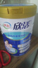 伊利欣活中老年富硒益生菌高鈣奶粉800g+燕麥片500g 送禮 營(yíng)養品 早餐 曬單實(shí)拍圖