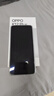 OPPO K12 Plus 12GB+256GB 雪峰白 政府國家補貼 6400mAh大電池 第三代驍龍7 120Hz護眼直屏5G AI手機 曬單實(shí)拍圖