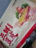 悅味紀(jì) 全麥蒲公英膳食包1.2kg 12個 手工菜團(tuán)子粗糧雜糧包 早餐半成品 曬單實拍圖