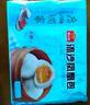 廣州酒家利口福 流沙鳳凰包750g 20個 早餐半成品 廣式早茶 包子食品速食美食 曬單實拍圖