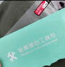 菲科斯【貼壞包賠】適用oppo手機鋼化膜防窺無(wú)塵倉全屏防爆防摔保護膜 OPPO A3pro丨曲面屏 【秒貼盒一蓋就好】電鍍超清款 曬單實(shí)拍圖