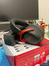 極度未知（HYPERX）颶風(fēng)2颶風(fēng)3二代三代cloud系列 電競游戲耳機(jī)頭戴式有線無線電腦fps吃雞ps5專用飆風(fēng)耳麥降噪麥克風(fēng) 【颶風(fēng)3有線】全新升級丨DTS空間音效丨黑色 曬單實拍圖