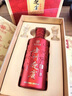 迎賓酒 龍瑞 醬香型白酒 53度純糧酒500ml*6瓶整箱裝 貴州老字號 曬單實(shí)拍圖