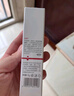 質(zhì)潤壬二酸20%凝膠醫用祛痘去黑頭祛痘膏凝膠閉口粉刺淡化痘印水楊酸壬二酸精華閉口粉刺淡化痘印15g 曬單實(shí)拍圖