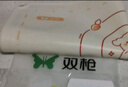 雙槍?zhuān)⊿uncha）硅膠揉面墊食品級搟面墊70*50 和面板烘焙案板超大升級加厚4件套 曬單實(shí)拍圖