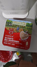 爺爺的農場(chǎng)嬰幼兒強化鐵豬肝粉40g 寶寶食用拌飯料輔食6月+ 小袋裝 曬單實(shí)拍圖