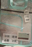 得力(deli)L型科目分類袋U型學(xué)科袋撞色一年級小學(xué)生文件袋加厚網(wǎng)紗拉鏈袋 5個裝男生款PP139 曬單實拍圖