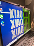 聯(lián)想（Lenovo）小新14/15/小新16輕薄筆記本電腦 大學(xué)生學(xué)習(xí)商務(wù)辦公電腦 小新14SE】13代酷睿標(biāo)壓i5 16G 512G 曬單實(shí)拍圖