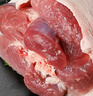 憨香憨香 豬肉 生鮮豬肘豬蹄膀 無抗生素生態(tài)喂養(yǎng) 純糧食喂養(yǎng)土豬肉 豬肘2.4斤1袋整肘2.4斤（1個(gè)） 曬單實(shí)拍圖