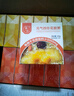 滋時(shí)生椰燕麥花膠粥 楊枝甘露鮮燉花膠即食元氣四珍早餐滋補整箱送禮 元氣四珍花膠粥165g*12碗 曬單實(shí)拍圖