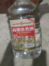 六珍液 高粱濃香酒 52度 5L*1桶 濃香型白酒純糧食酒高粱酒泡酒 曬單實(shí)拍圖