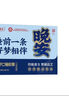 Member's Mark山姆 澳洲肥牛卷 1.1kg 原切 1.1kg 1盒 曬單實拍圖