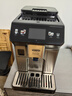 德龍（Delonghi）【政府補貼】咖啡機 冷萃版探索者 家用全自動(dòng)咖啡機原裝進(jìn)口 51款全彩觸屏智能互聯(lián) ECAM450.86.T 曬單實(shí)拍圖