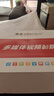 金正老人唱戲機老年人看戲機廣場(chǎng)舞視頻機廣場(chǎng)舞音響帶顯示屏收音機可充電視頻播放器移動(dòng)視頻聽(tīng)戲機 17#旗艦版 標配無(wú)視頻內容 曬單實(shí)拍圖