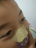 葵花【官方正品】蒼耳子鼻舒貼兒童鼻炎貼鼻炎鼻貼通氣過(guò)敏性鼻炎神器 【試用裝】鼻舒貼1盒（12貼） 【官方正品】 曬單實(shí)拍圖