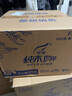 英氏（YEEHOO）兒童水杯PPSU吸管杯幼兒園1歲+背帶水杯大容量夏天牛奶杯500ml 曬單實(shí)拍圖