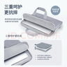 BUBM電腦包手提14英寸男適蘋(píng)果MacBook華為筆記本商務(wù)出差電腦內膽包 曬單實(shí)拍圖