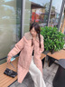 予瑾冬季女中羽絨服大毛領(lǐng)感鴨絨新款長(zhǎng)款白粉色韓系2024外套設(shè)計(jì)加厚 粉色 升級(jí)加厚版  M 曬單實(shí)拍圖