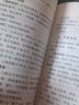【官方正版-現(xiàn)貨速發(fā)】70名老中醫(yī)臨證特效法 1980年代 70名中醫(yī)臨陣特效法 70名中醫(yī)臨癥特效法 70名中醫(yī)臨床特效法 實用中醫(yī)軟堅散結(jié)方正版 70名中醫(yī)臨陣特效法 70名老中醫(yī)臨證特效法京東【 曬單實拍圖