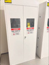 凱樂(lè )華氣瓶柜防爆柜帶報警實(shí)驗室氣體安全柜氫氣乙炔甲烷液化氣存放柜 白色雙瓶無(wú)報警器 曬單實(shí)拍圖