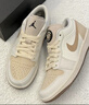 耐克 （NIKE）2025年男子AIR JORDAN 1 LOW FW CN 運(yùn)動(dòng)鞋 IB8855-121 43 曬單實(shí)拍圖