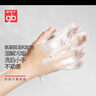 好孩子（gb）嬰兒洗手液兒童泡泡洗手液家用泡沫洗手液500ml 曬單實拍圖