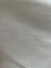 優(yōu)潔士爆炸鹽彩漂粉2.4斤衣服去黃增白母嬰適用 抑菌除螨 漂白粉校服凈 曬單實拍圖