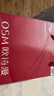 歐詩漫（OSM）奢顏抗皺緊致潔水乳霜精華5件護(hù)膚品套裝中秋禮盒 曬單實(shí)拍圖