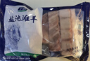 寧鑫 寧夏鹽池灘羊肉 原切羊小排454g 燒烤燉煮食材 地理標(biāo)志產(chǎn)品 曬單實(shí)拍圖