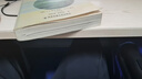 離散時(shí)間信號處理(第2版)  . .奧本海姆 西安交通大學(xué)出版社 9787560514659 曬單實(shí)拍圖