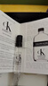 卡爾文克雷恩（Calvin Klein）CK ONE香水試香禮盒（1.2ml*3+30元正裝回購券）七夕情人節(jié)禮物 曬單實拍圖