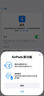 Apple/蘋果 AirPods 4(支持主動(dòng)降噪)搭配無(wú)線充電盒(USB-C)蘋果耳機(jī) 藍(lán)牙耳機(jī)適用iPhone/iPad 四代 曬單實(shí)拍圖