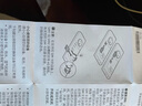 諾基亞（NOKIA）125 4G全網(wǎng)通移動聯(lián)通電信廣電 2.4英寸 老人老年按鍵直板學(xué)生兒童備用手機 雙卡雙待 鈦灰色 曬單實拍圖