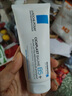 理膚泉控油水乳兩件套裝(水+MAT)油痘肌清痘調(diào)理水油平衡護(hù)膚品七夕禮物 曬單實(shí)拍圖