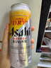 朝日全開蓋啤酒【8月產(chǎn)】日本進(jìn)口SUPER DRY超爽罐整裝生啤 大全開蓋 25年8月產(chǎn) 485mL 6罐 曬單實(shí)拍圖