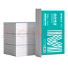 【重磅4包裝新品】晨光(M&G)空白憑證紙白紙發(fā)票打印紙240*140mm 適用于用友金蝶財務(wù)軟件記賬憑證打印紙財會(huì )用品70g紙張整箱裝4包APN2Z011 曬單實(shí)拍圖
