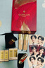 嬌蘭（Guerlain）宋威龍同款禮盒鳳鳴朝陽(yáng)殼+唇膏03+粉底液透亮0N 曬單實(shí)拍圖