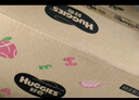 好奇（Huggies）鉑金裝小桃褲成長(cháng)褲XXXL26片*4包(17kg以上)【消暑散熱】 曬單實(shí)拍圖